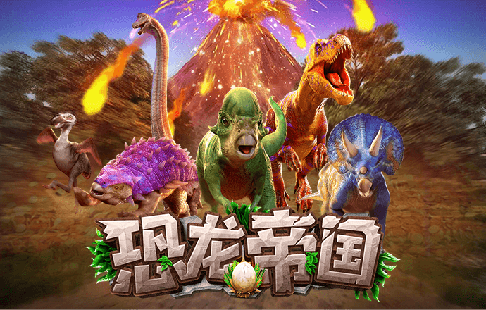 冠云体育下载官网app