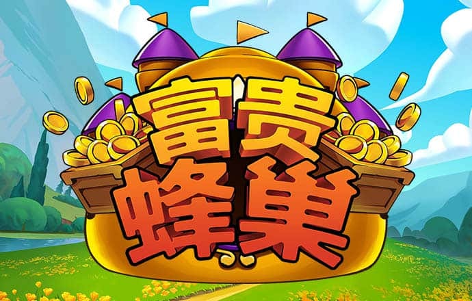 pg棋牌软件模拟器